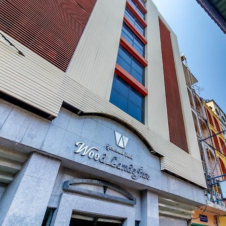 Woodlands Inn Hotel بانكوك المظهر الخارجي الصورة
