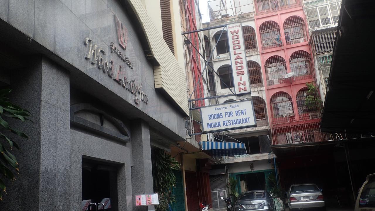 Woodlands Inn Hotel بانكوك المظهر الخارجي الصورة