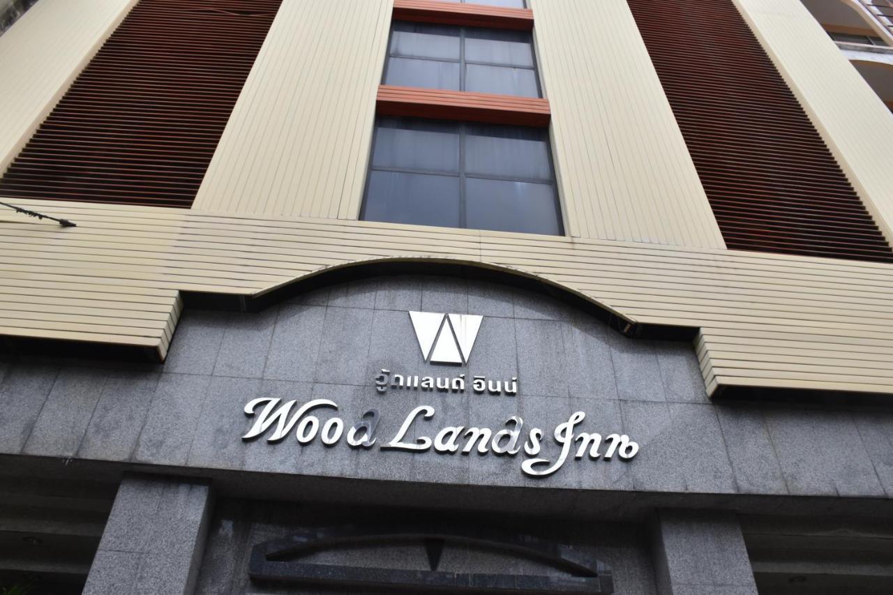 Woodlands Inn Hotel بانكوك المظهر الخارجي الصورة