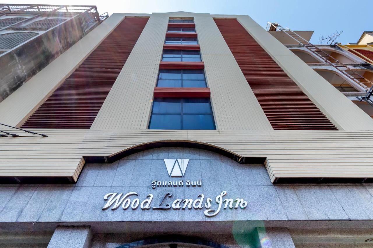Woodlands Inn Hotel بانكوك المظهر الخارجي الصورة
